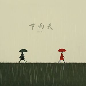 中国老女人橾逼
