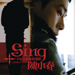 中国老女人橾逼
