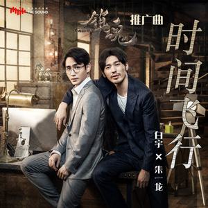 中国老女人橾逼
